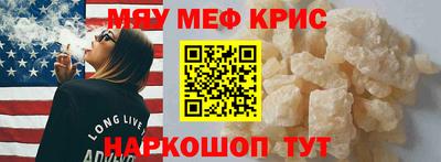 хмурый Моздок
