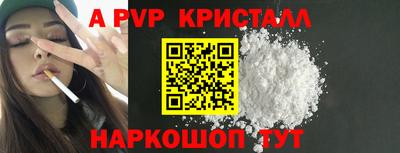 скорость mdpv Можга