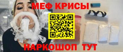 скорость mdpv Можга