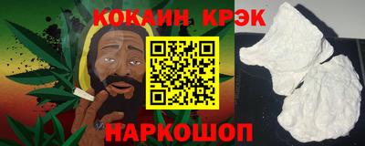 герыч Можайск