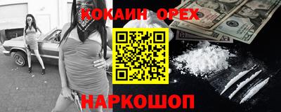 хмурый Моздок