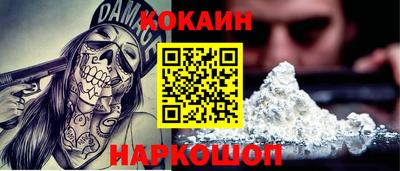 скорость mdpv Можга
