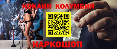 скорость mdpv Можга