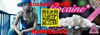 герыч Можайск