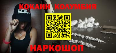 хмурый Моздок