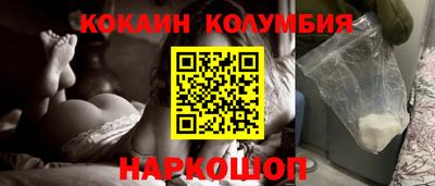 герыч Можайск