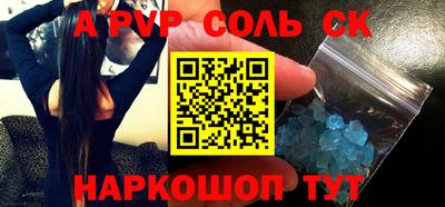 хмурый Моздок