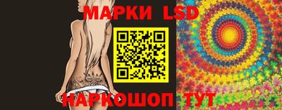 герыч Можайск