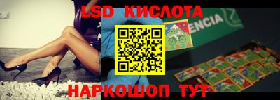 хмурый Моздок