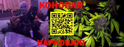 герыч Можайск