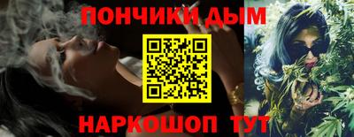 хмурый Моздок