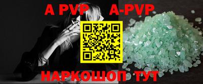 скорость mdpv Можга