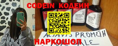 герыч Можайск