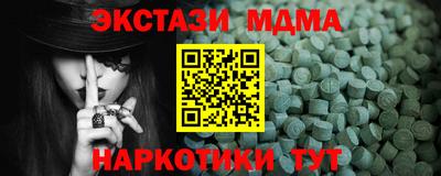 хмурый Моздок