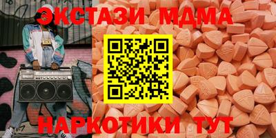 скорость mdpv Можга