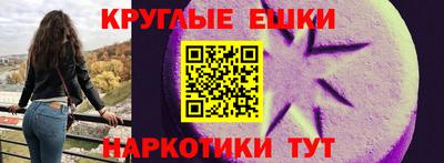 герыч Можайск