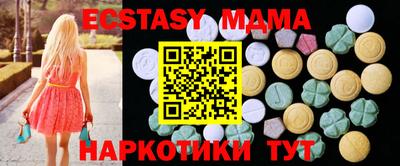 хмурый Моздок