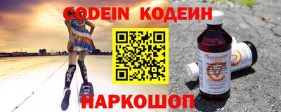 скорость mdpv Можга