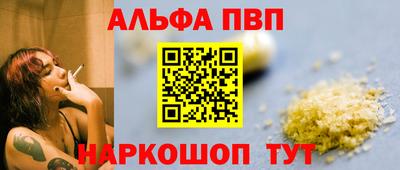 хмурый Моздок