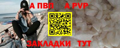 герыч Можайск