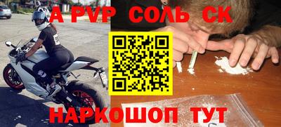скорость mdpv Можга