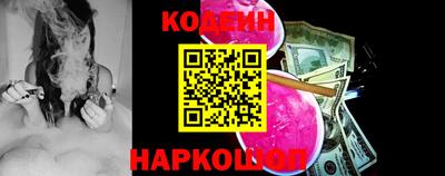 хмурый Моздок