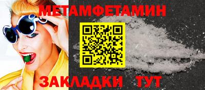 хмурый Моздок
