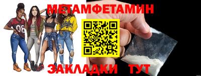 хмурый Моздок
