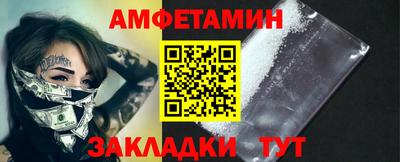 скорость mdpv Можга