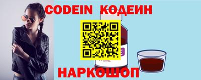 скорость mdpv Можга