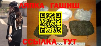 герыч Можайск