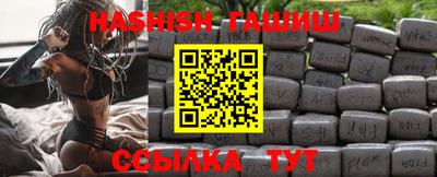 хмурый Моздок