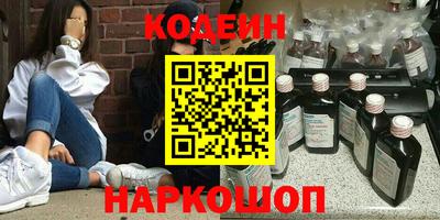 скорость mdpv Можга