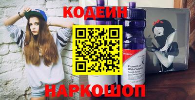 хмурый Моздок