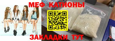 хмурый Моздок