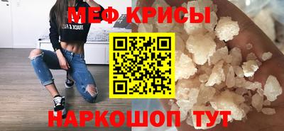 скорость mdpv Можга