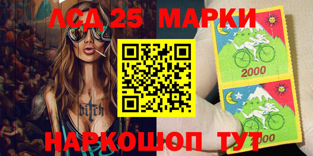 Гашиш  Чита  Меф МЯУ МЯУ кристаллы  МАРИХУАНА  ГАШИШ  Вход с VPN 